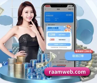 快速发展